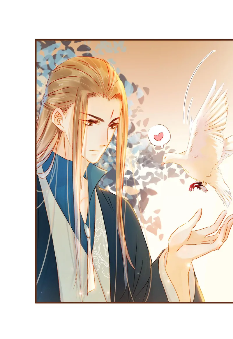 Our Young Master’s Plans are Infallible [Official] - 67 - Grave Danger manhwa