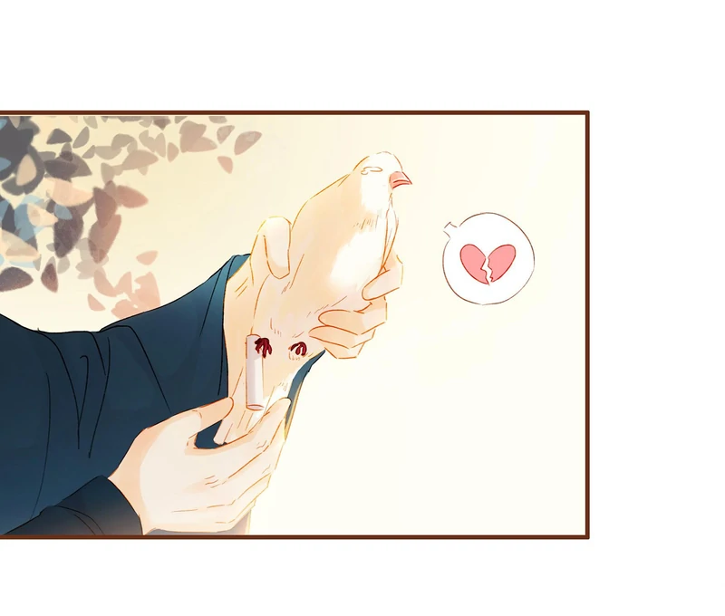 Our Young Master’s Plans are Infallible [Official] - 67 - Grave Danger manhwa