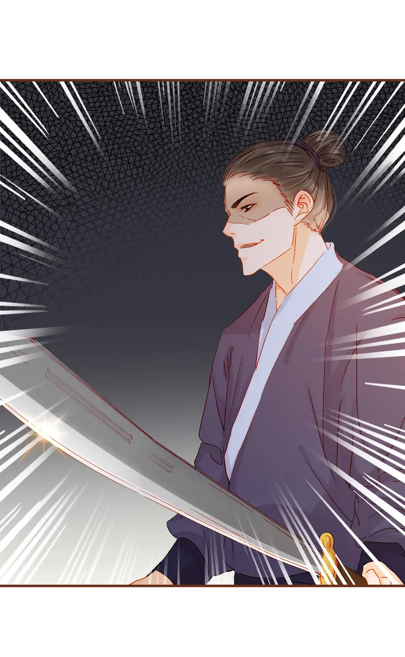Our Young Master’s Plans are Infallible [Official] - 67 - Grave Danger manhwa