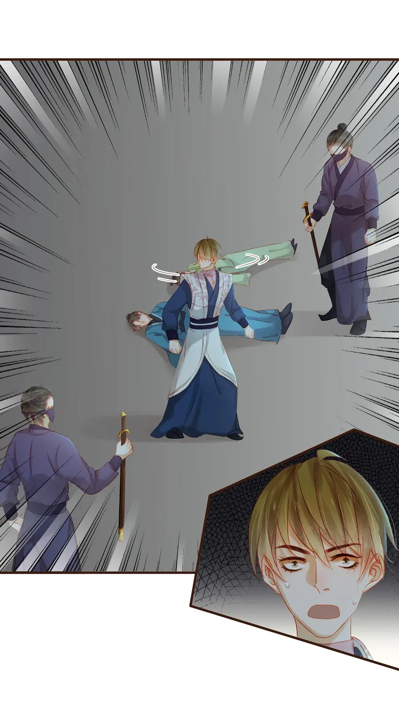 Our Young Master’s Plans are Infallible [Official] - 68 - Dry Season manhwa