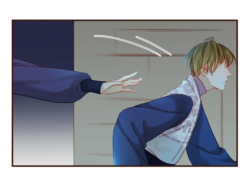 Our Young Master’s Plans are Infallible [Official] - 68 - Dry Season manhwa