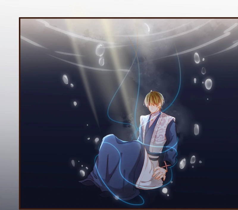 Our Young Master’s Plans are Infallible [Official] - 69 - Escape from Death manhwa