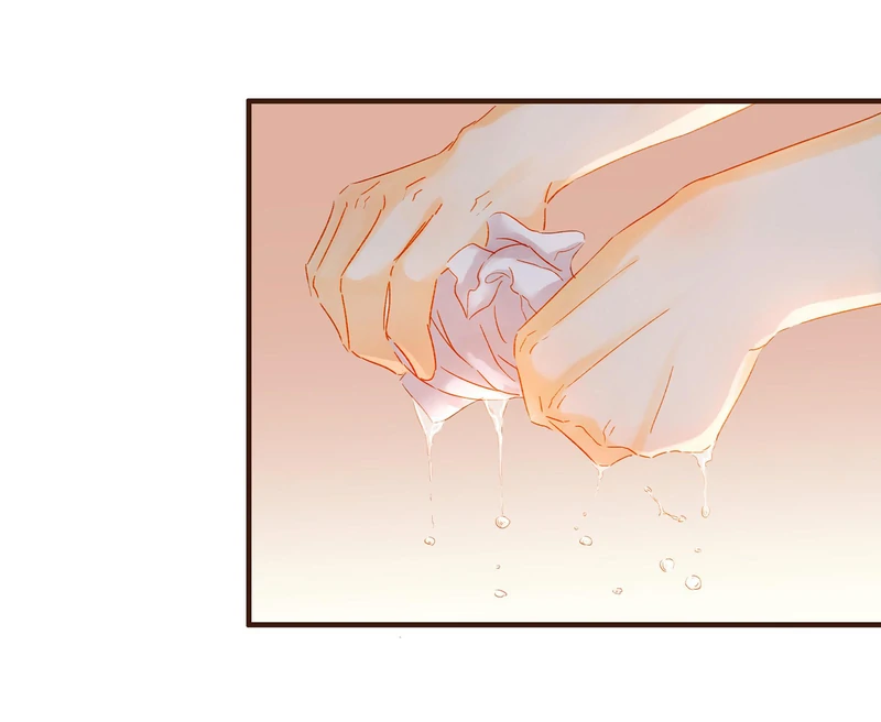 Our Young Master’s Plans are Infallible [Official] - 69 - Escape from Death manhwa