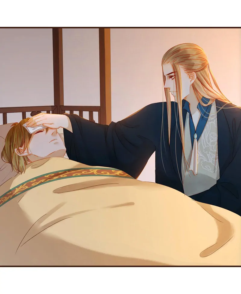 Our Young Master’s Plans are Infallible [Official] - 69 - Escape from Death manhwa