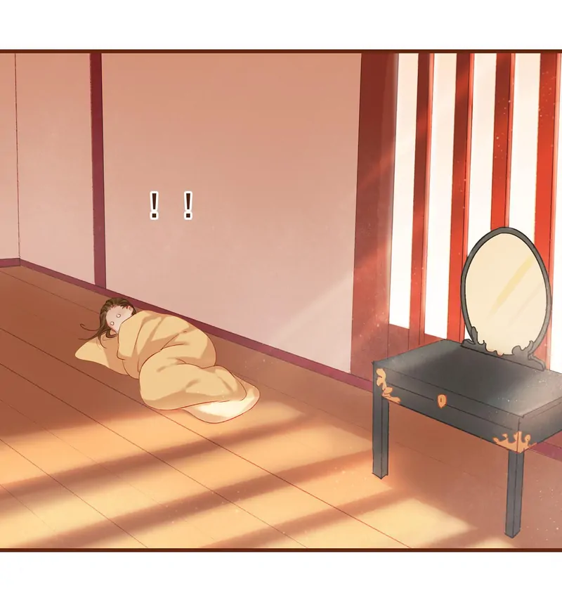 Our Young Master’s Plans are Infallible [Official] - 7 - Meeting in the Dark manhwa