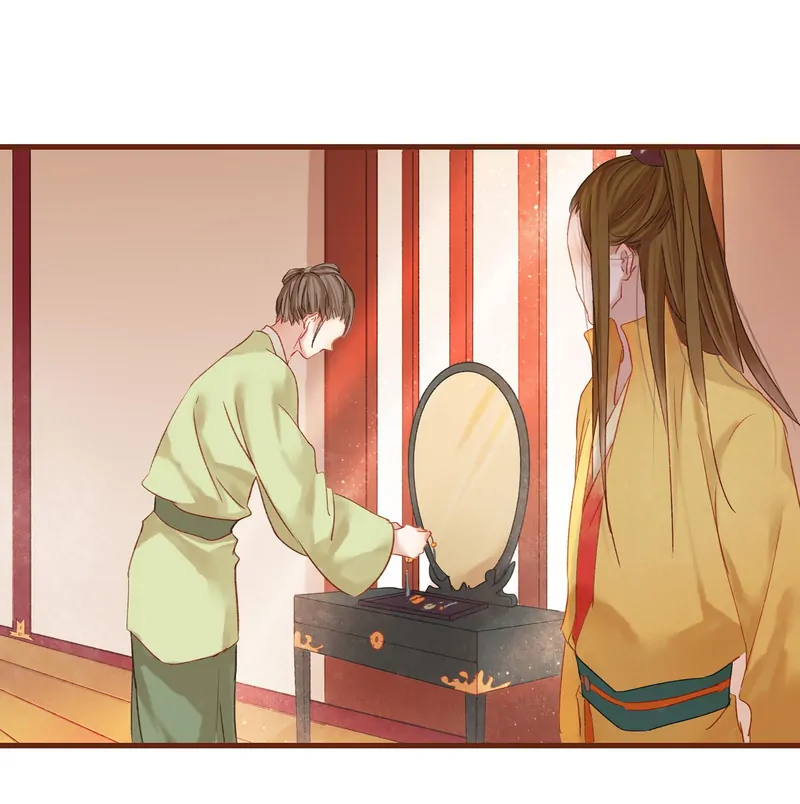 Our Young Master’s Plans are Infallible [Official] - 7 - Meeting in the Dark manhwa