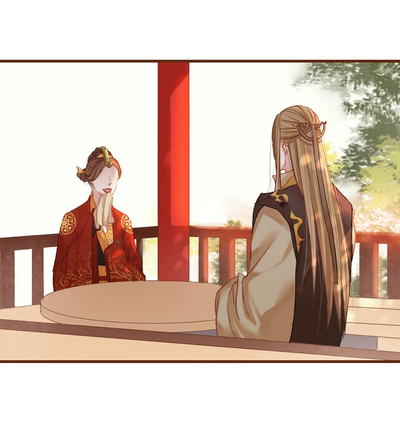 Our Young Master’s Plans are Infallible [Official] - 7 - Meeting in the Dark manhwa