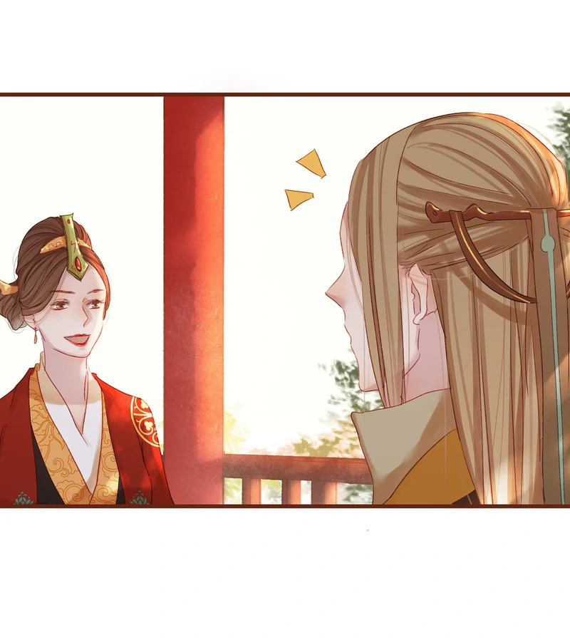 Our Young Master’s Plans are Infallible [Official] - 7 - Meeting in the Dark manhwa