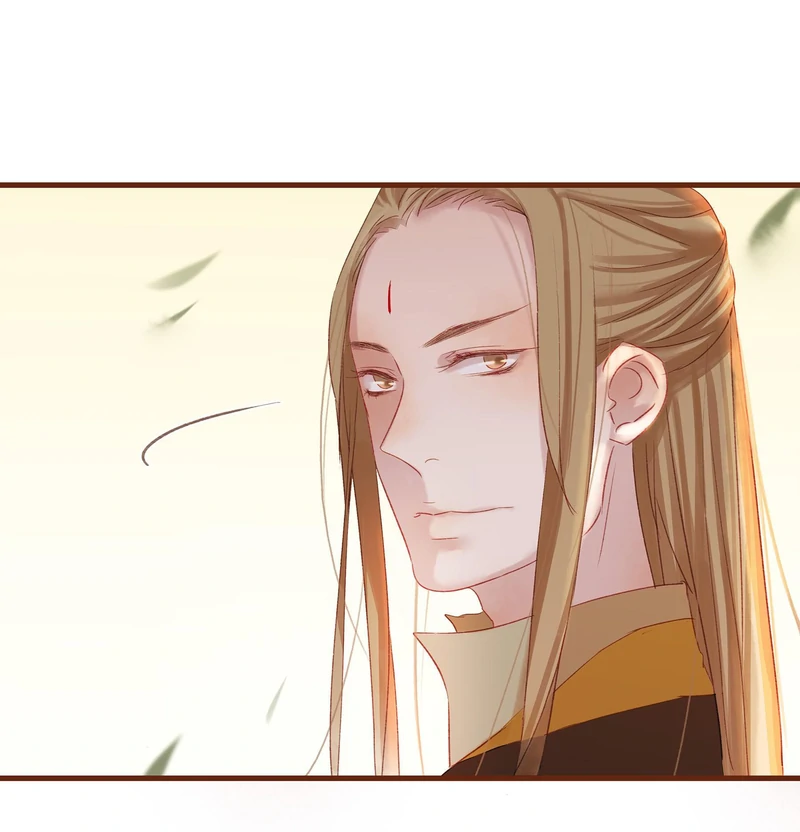 Our Young Master’s Plans are Infallible [Official] - 7 - Meeting in the Dark manhwa