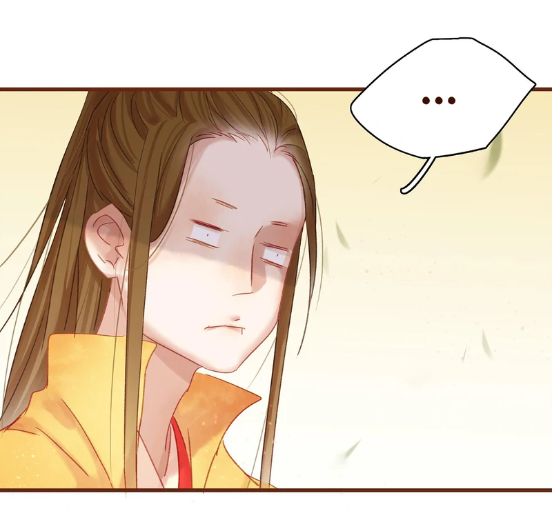 Our Young Master’s Plans are Infallible [Official] - 7 - Meeting in the Dark manhwa