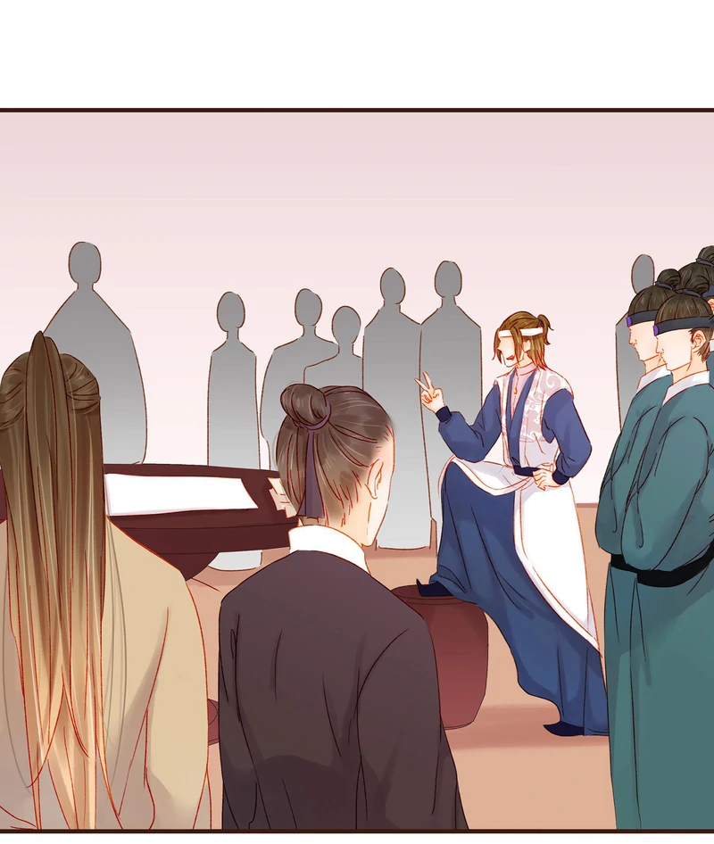 Our Young Master’s Plans are Infallible [Official] - 70 - Eat, Drink, Mess Around, Gamble manhwa