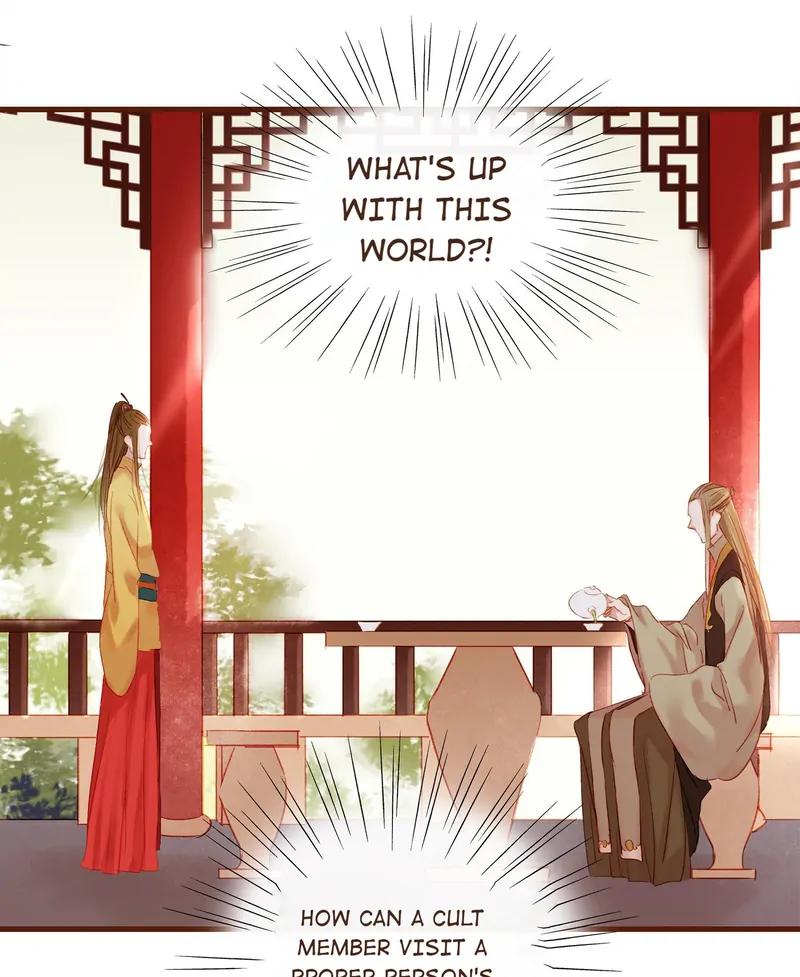 Our Young Master’s Plans are Infallible [Official] - 8 - Toying with The Young Master manhwa