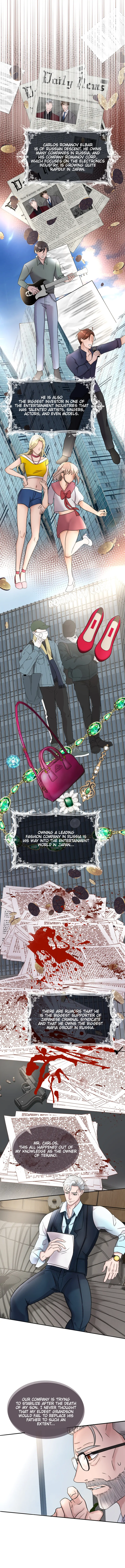 Mated To The Ruthless Alpha [UNCENSORED] - Chapter 2 manhwa