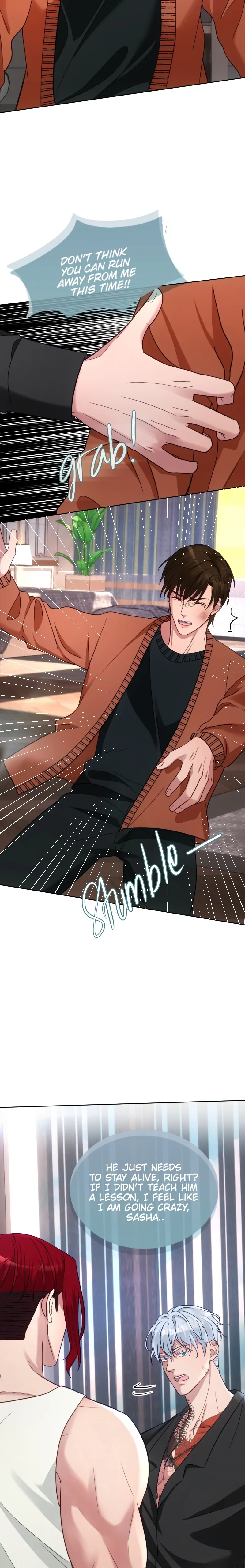 Mated To The Ruthless Alpha [UNCENSORED] - Chapter 23 manhwa