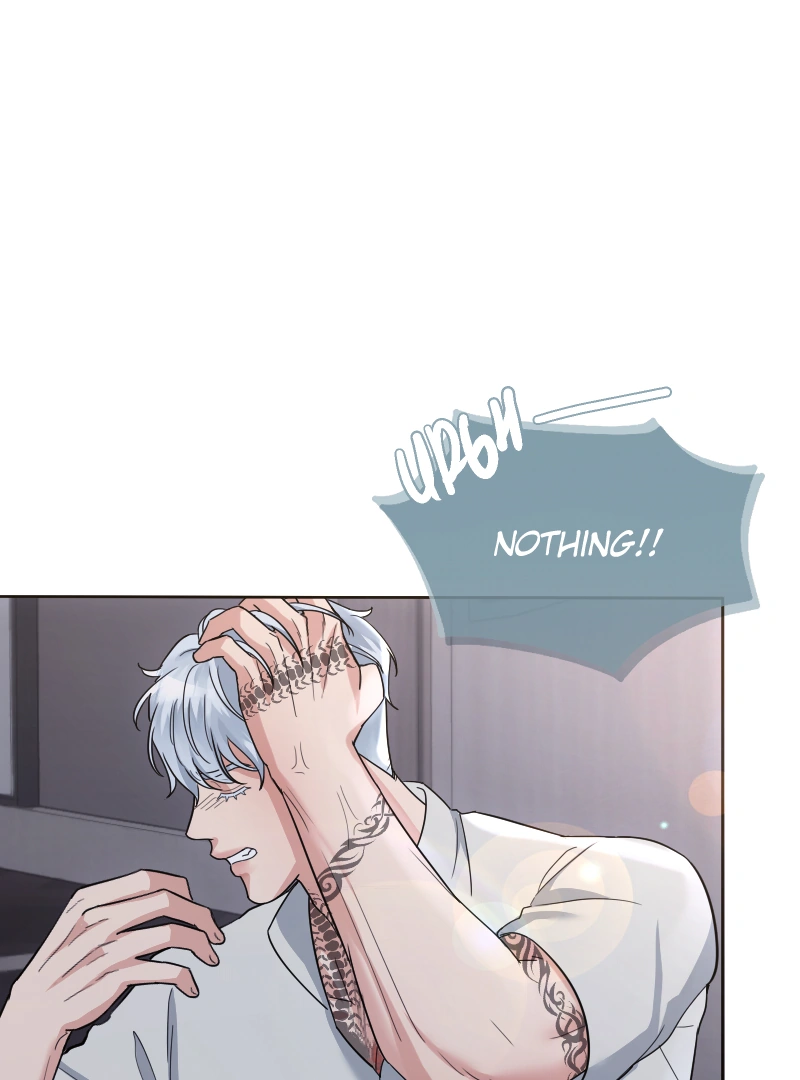 Mated To The Ruthless Alpha [UNCENSORED] - Chapter 34 manhwa