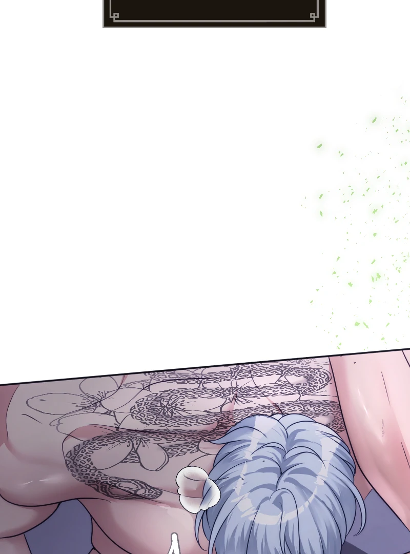 Mated To The Ruthless Alpha [UNCENSORED] - Chapter 37 manhwa