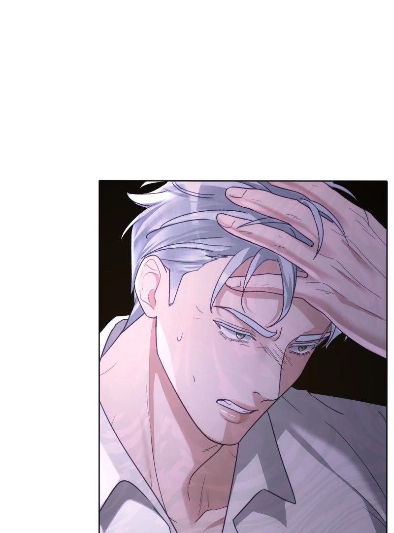 Mated To The Ruthless Alpha [UNCENSORED] - Chapter 37 manhwa