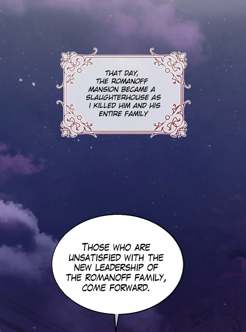 Mated To The Ruthless Alpha [UNCENSORED] - Chapter 38.5 manhwa