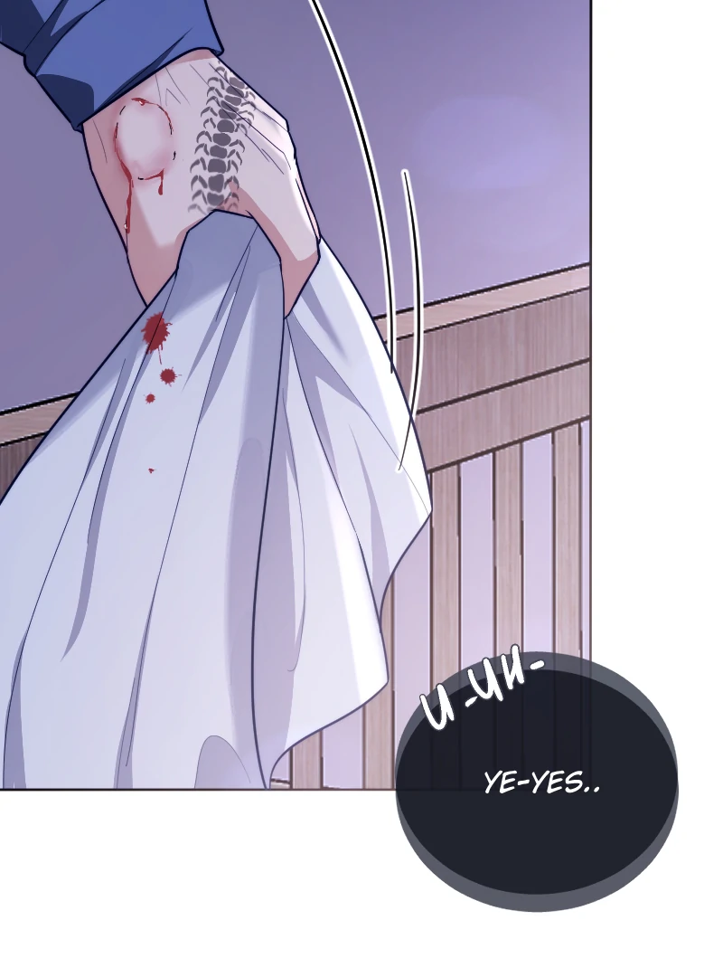 Mated To The Ruthless Alpha [UNCENSORED] - Chapter 38 manhwa