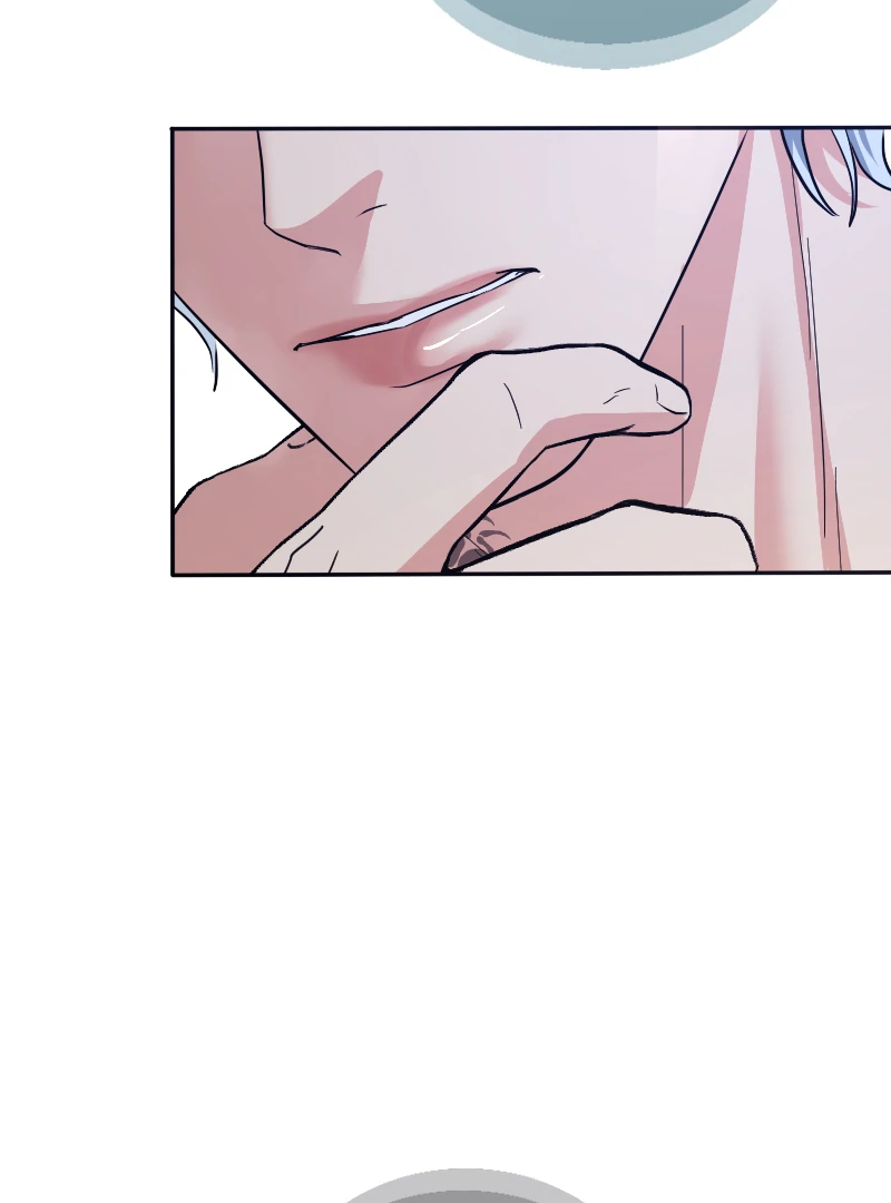 Mated To The Ruthless Alpha [UNCENSORED] - Chapter 41 manhwa