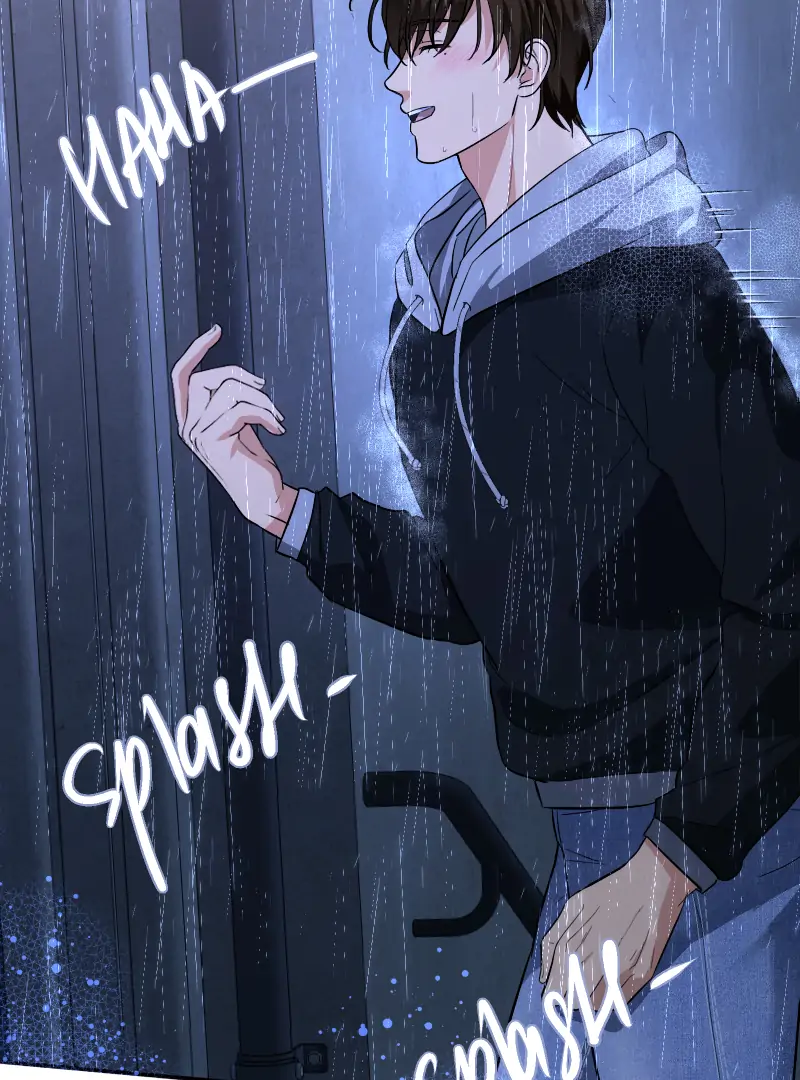 Mated To The Ruthless Alpha [UNCENSORED] - Chapter 41 manhwa