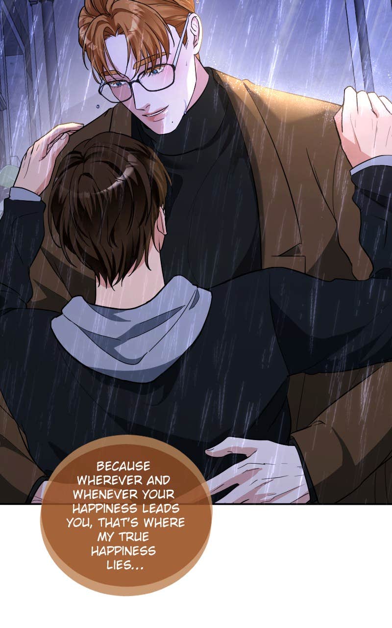 Mated To The Ruthless Alpha [UNCENSORED] - Chapter 42.1 manhwa