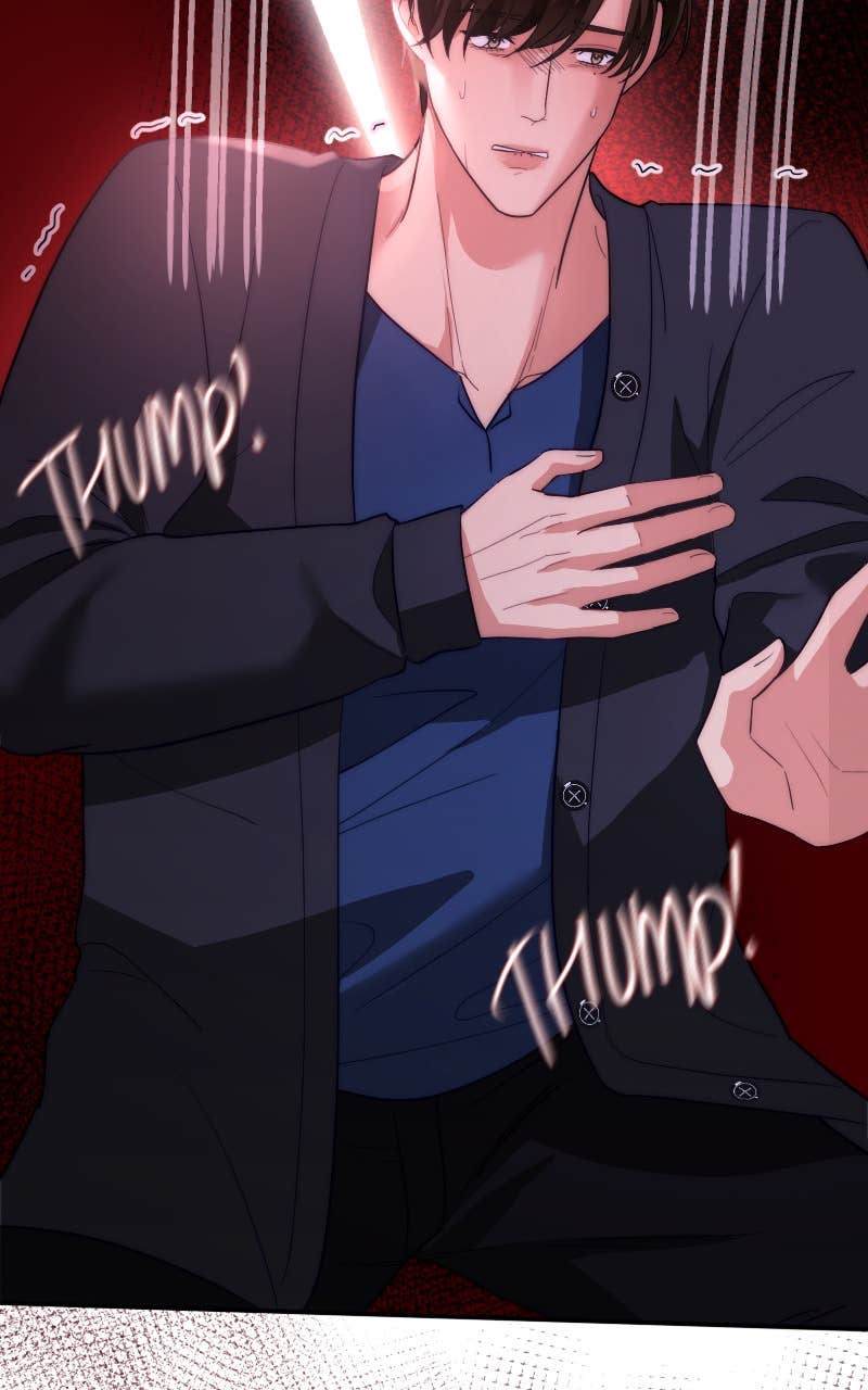 Mated To The Ruthless Alpha [UNCENSORED] - Chapter 47.2 manhwa