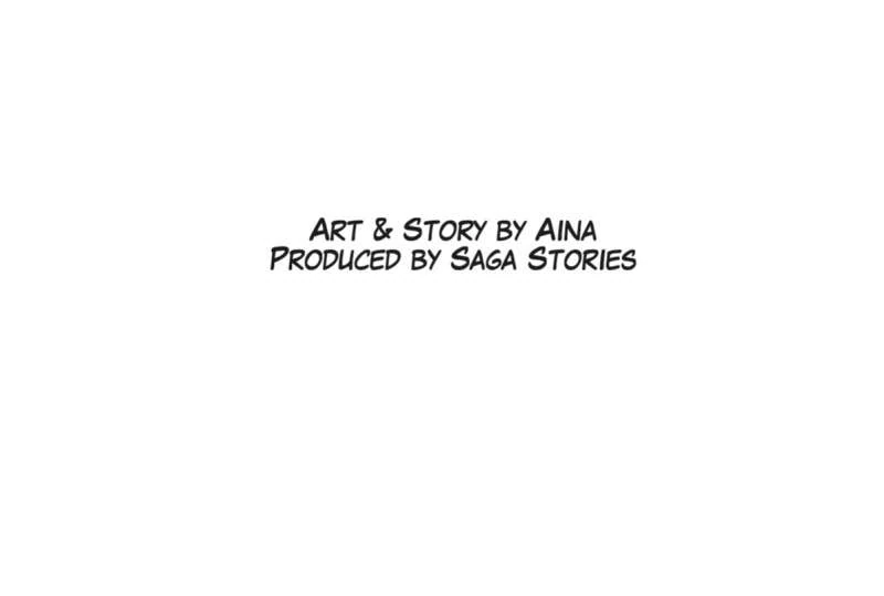 Mated To The Ruthless Alpha [UNCENSORED] - Chapter 48.2 manhwa