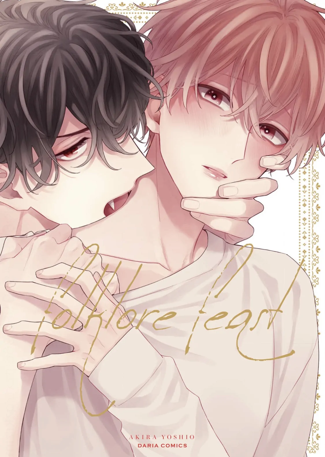 Folklore Feast [Official] - Chapter 1 manhwa