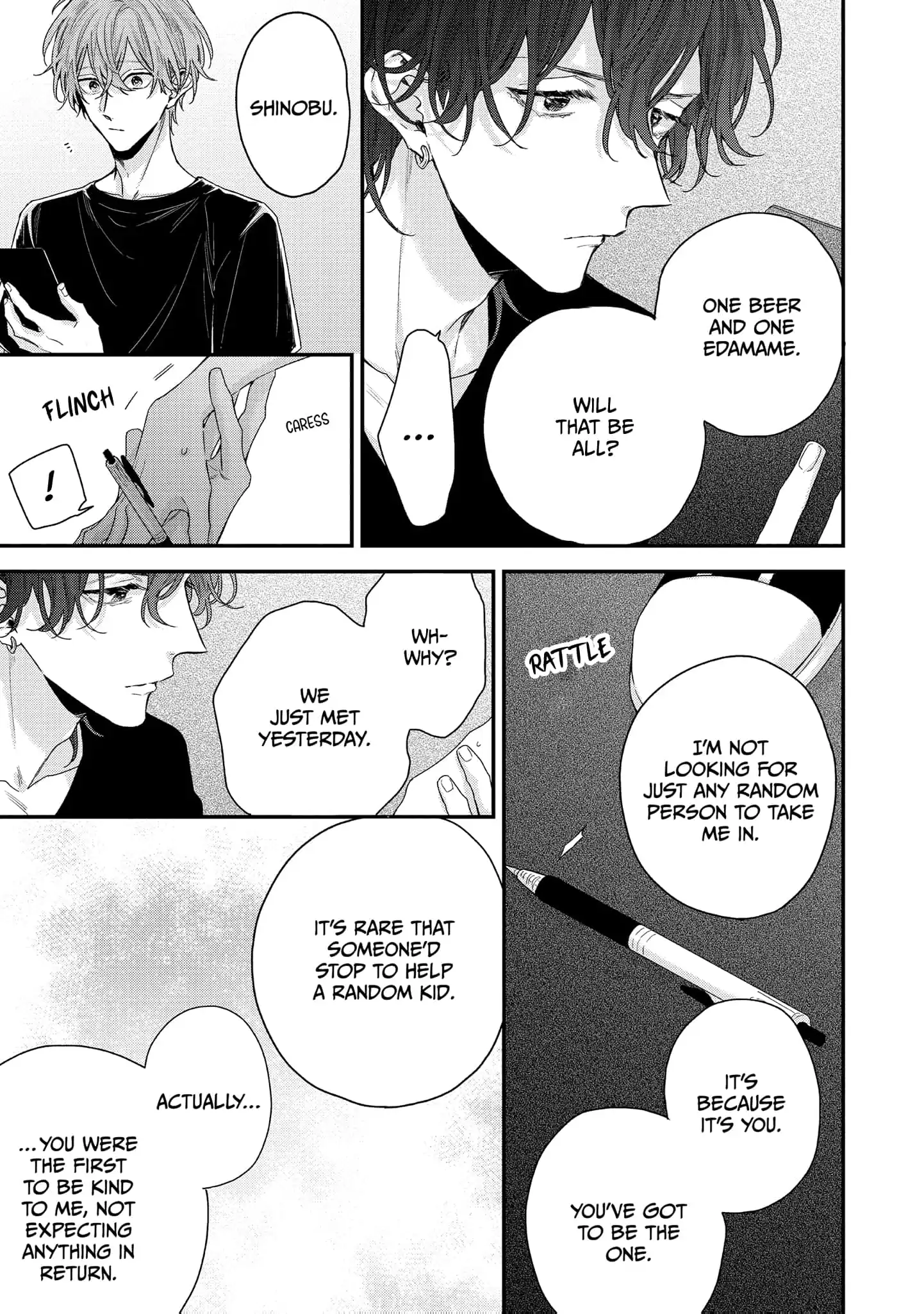 Folklore Feast [Official] - Chapter 2 manhwa