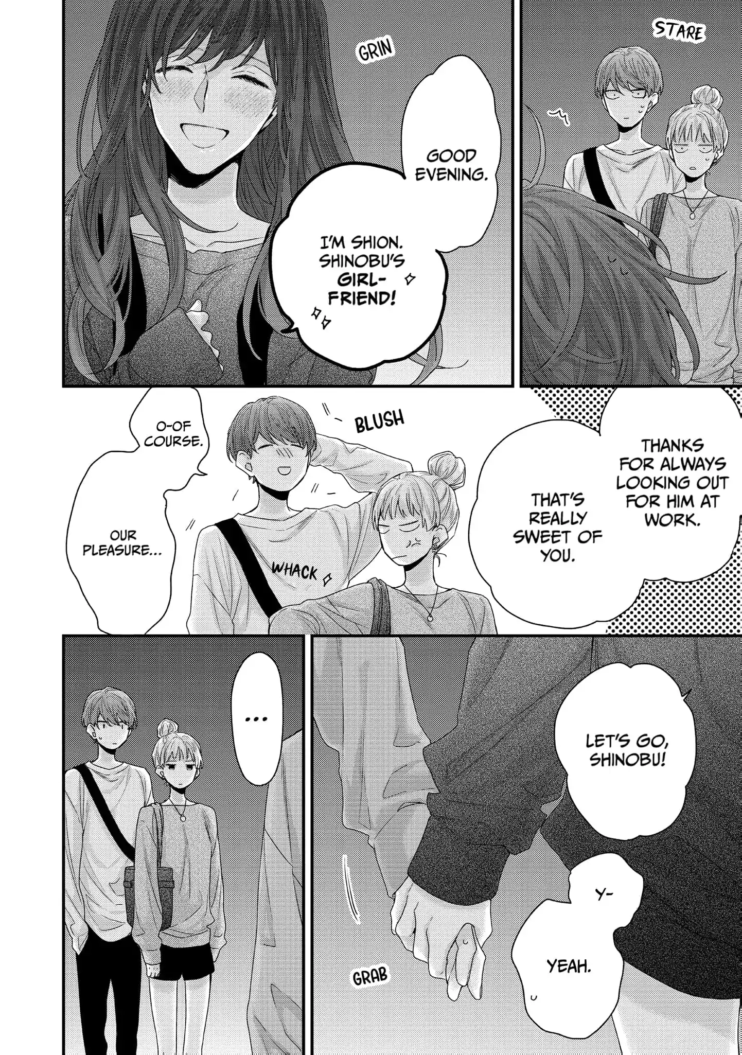 Folklore Feast [Official] - Chapter 3 manhwa