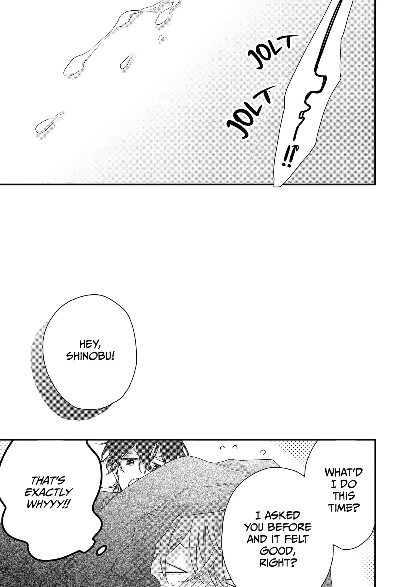 Folklore Feast [Official] - Chapter 3 manhwa