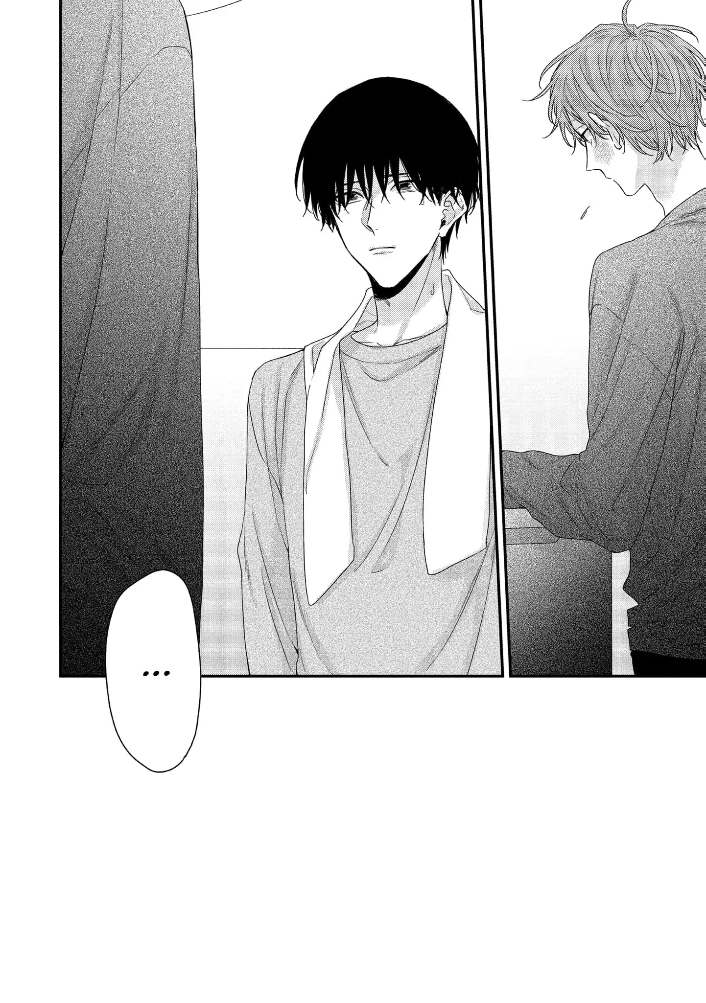 Folklore Feast [Official] - Chapter 4 manhwa