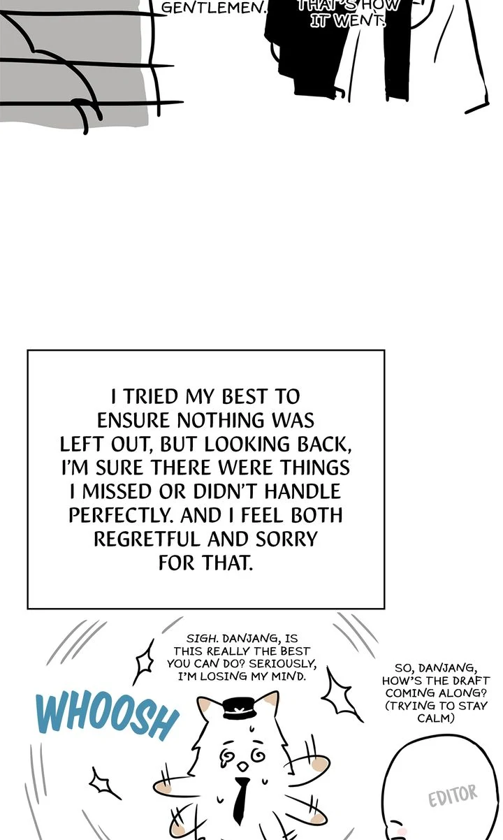 Lucky Credit [Official] - Afterword manhwa