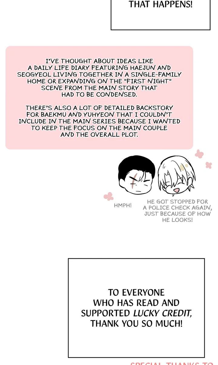 Lucky Credit [Official] - Afterword manhwa