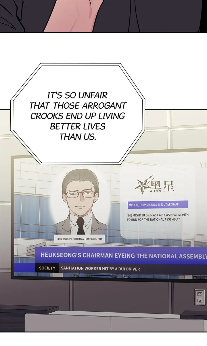 Lucky Credit [Official] - S2 Episode 48 manhwa