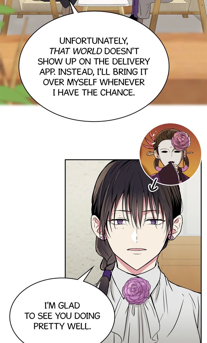 Lucky Credit [Official] - S2 Episode 50 manhwa