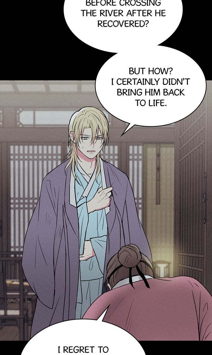 Lucky Credit [Official] - S2 Episode 51 manhwa