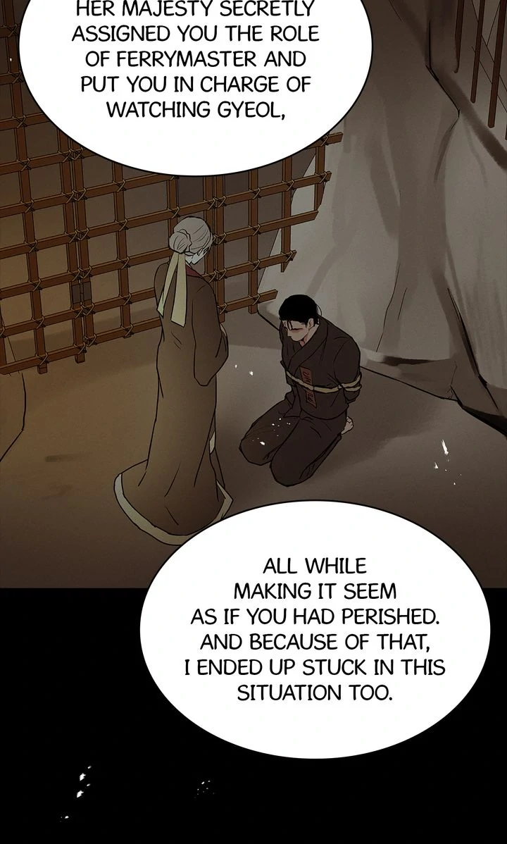 Lucky Credit [Official] - S2 Episode 61 manhwa