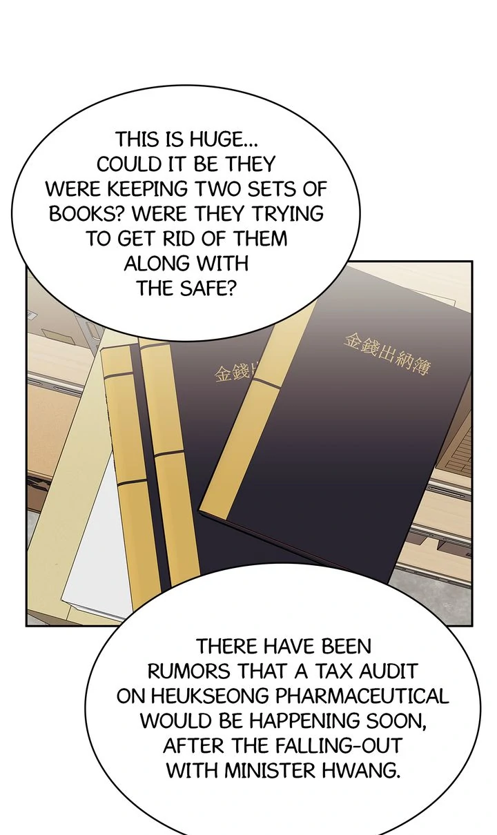 Lucky Credit [Official] - S2 Episode 69 manhwa