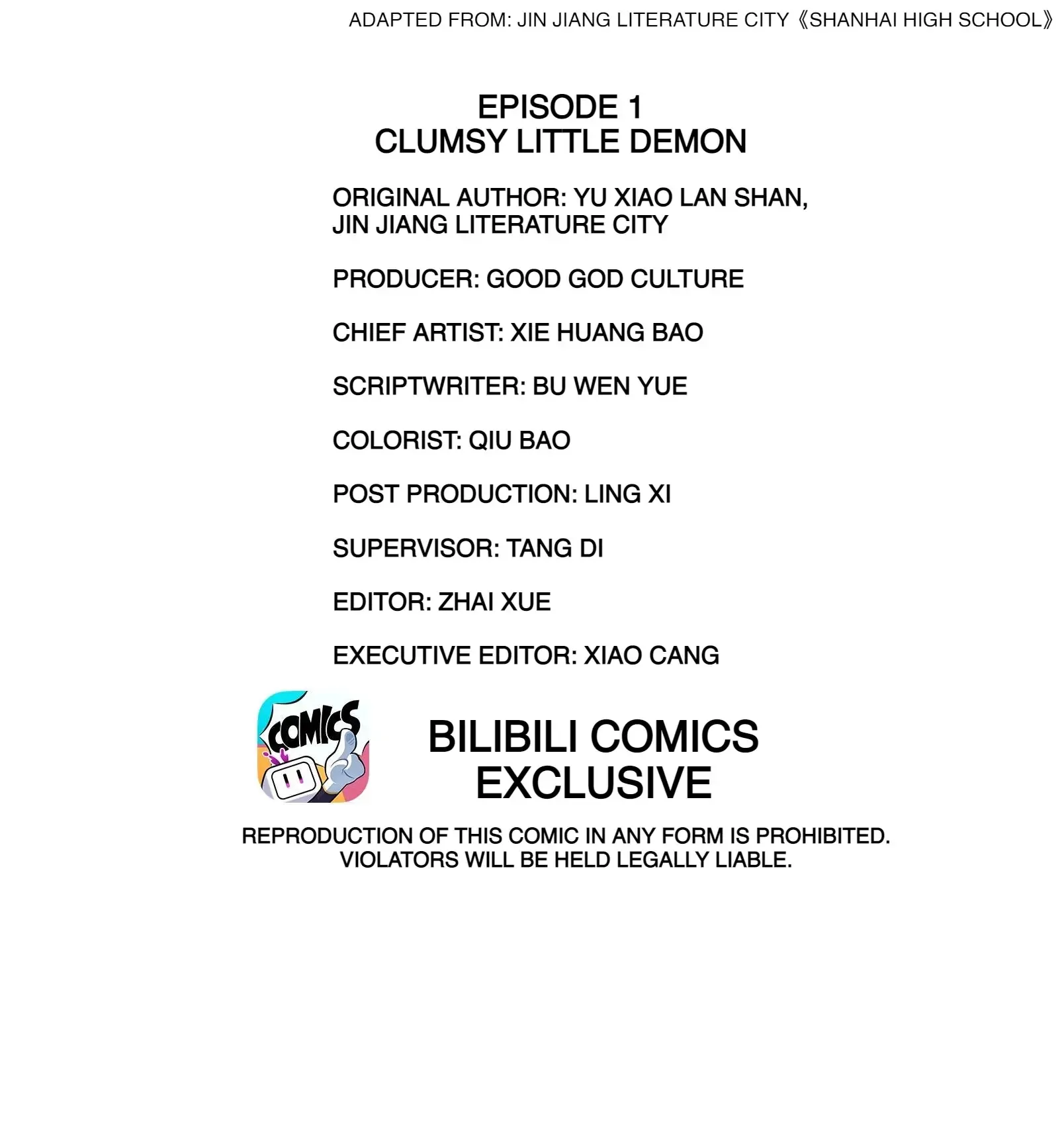 Shanhai High School (Official) - 1 - Clumsy Little Demon manhwa