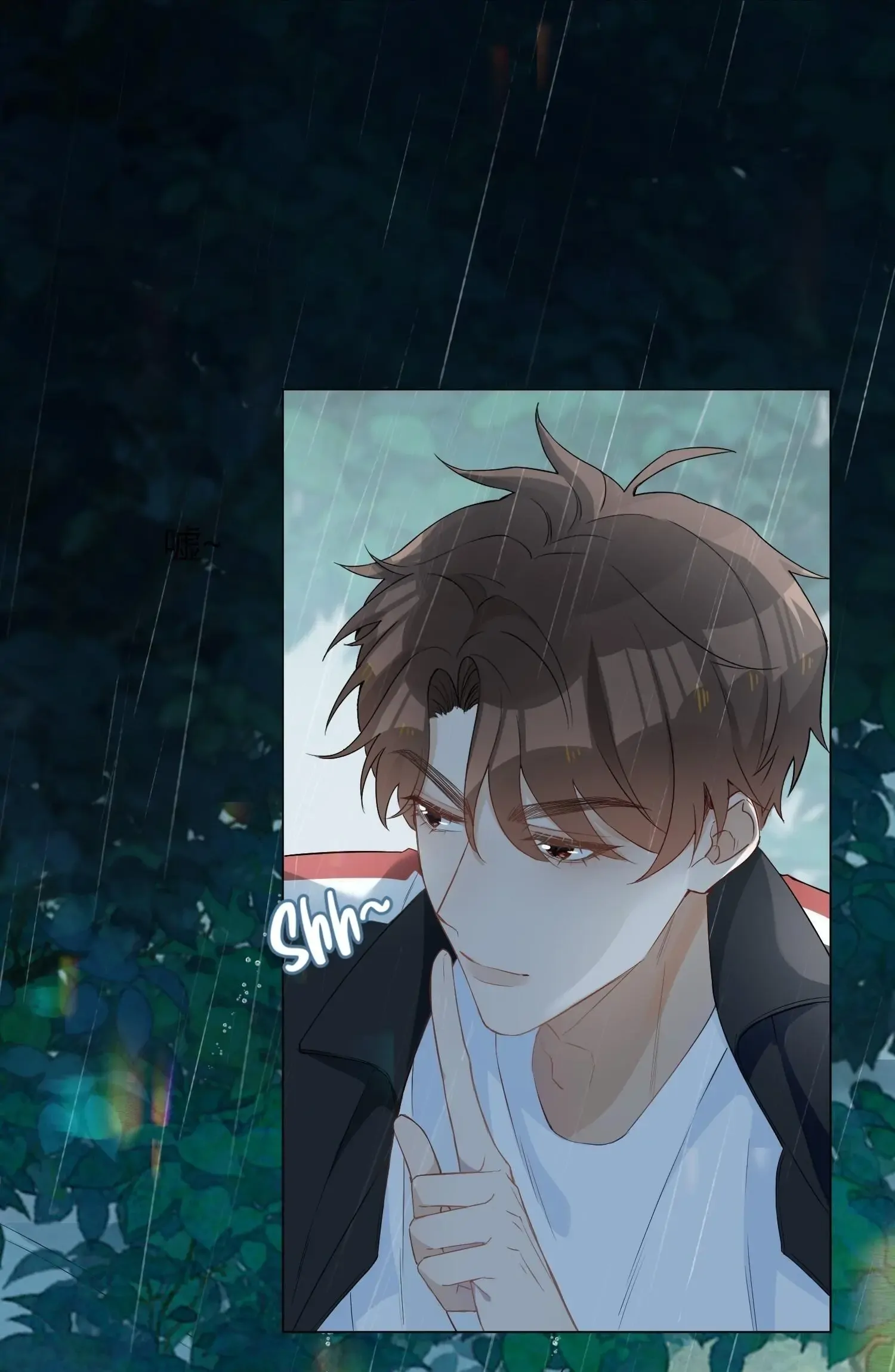 Shanhai High School (Official) - 1 - Clumsy Little Demon manhwa