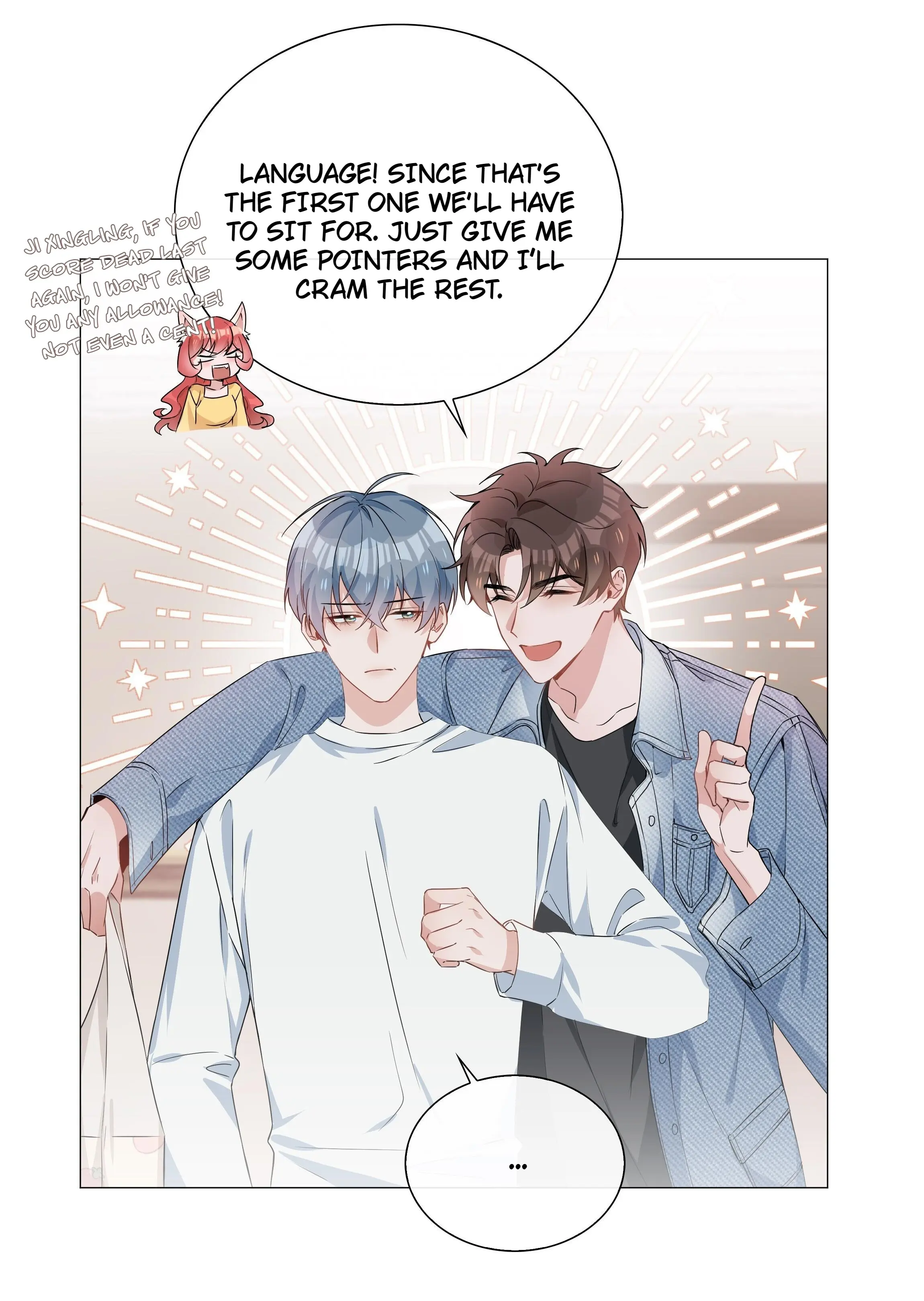 Shanhai High School (Official) - 10 - A Wonderful Misunderstanding manhwa