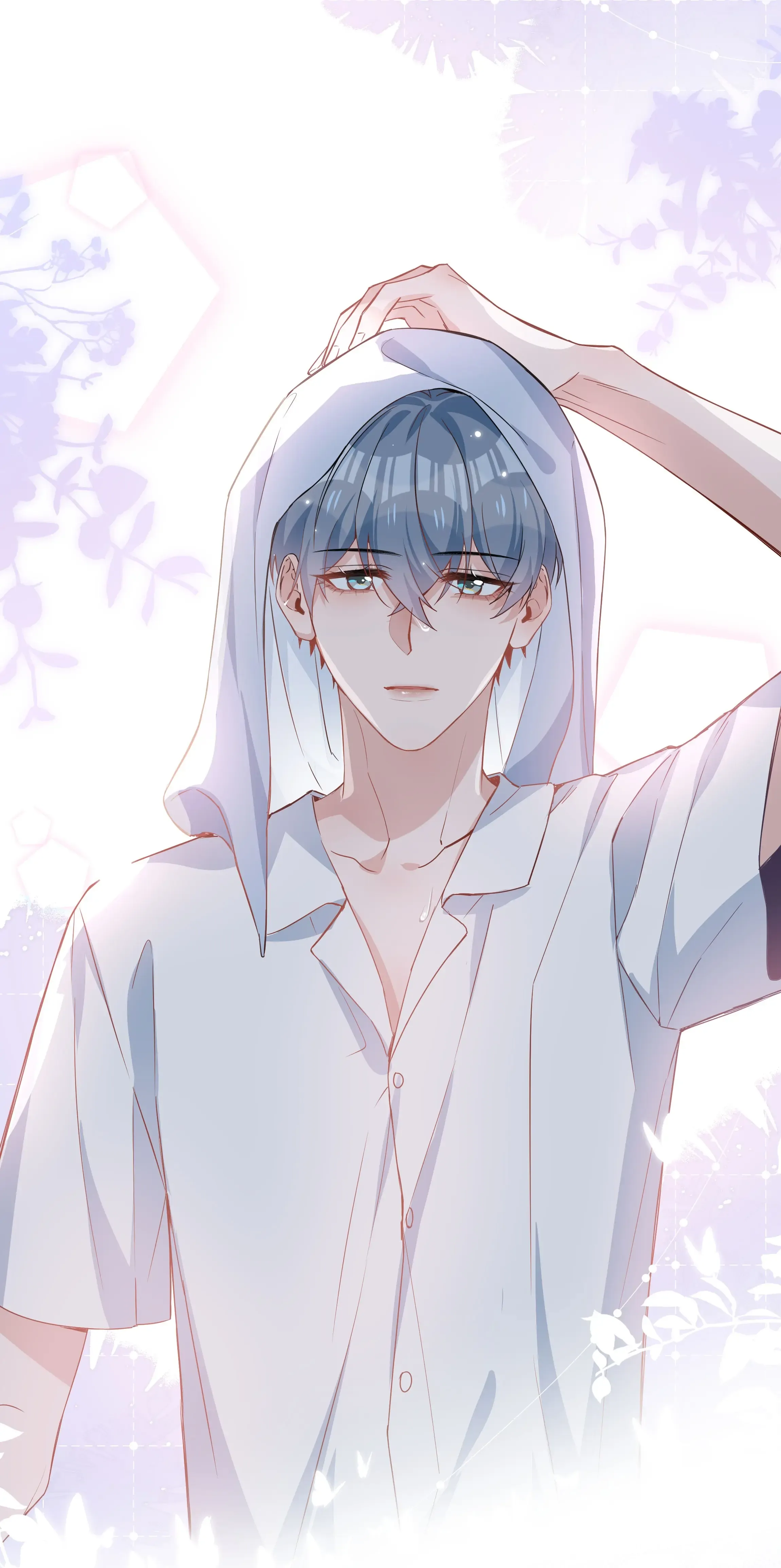 Shanhai High School (Official) - 11 - Lost in your scent manhwa
