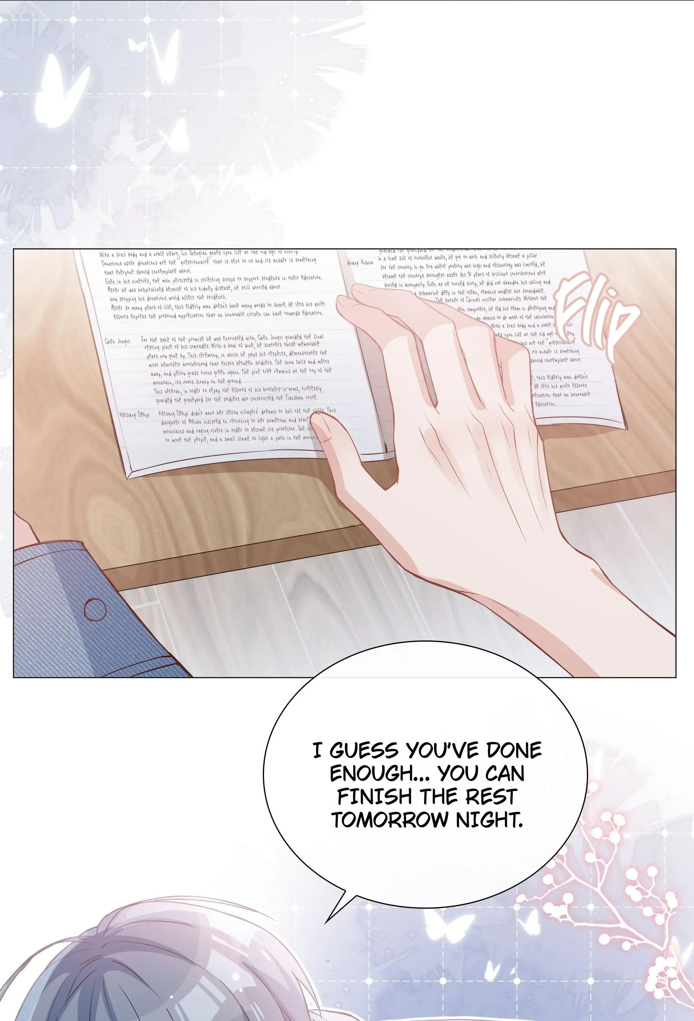Shanhai High School (Official) - 11 - Lost in your scent manhwa