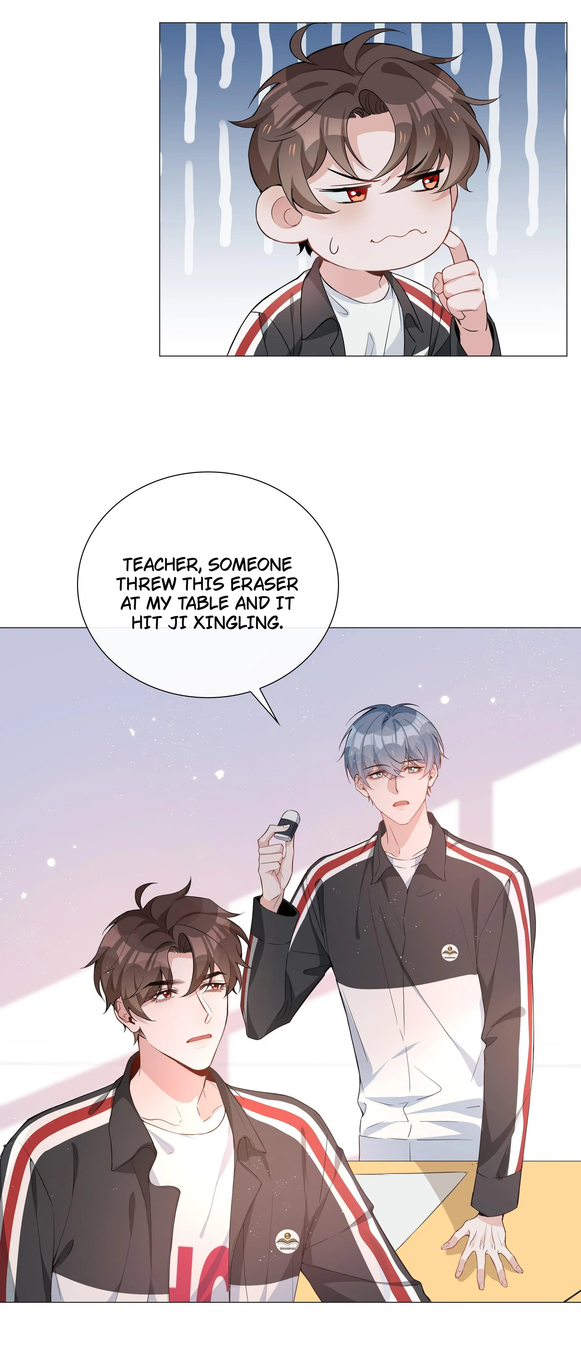 Shanhai High School (Official) - 12 - A GRUDGE manhwa