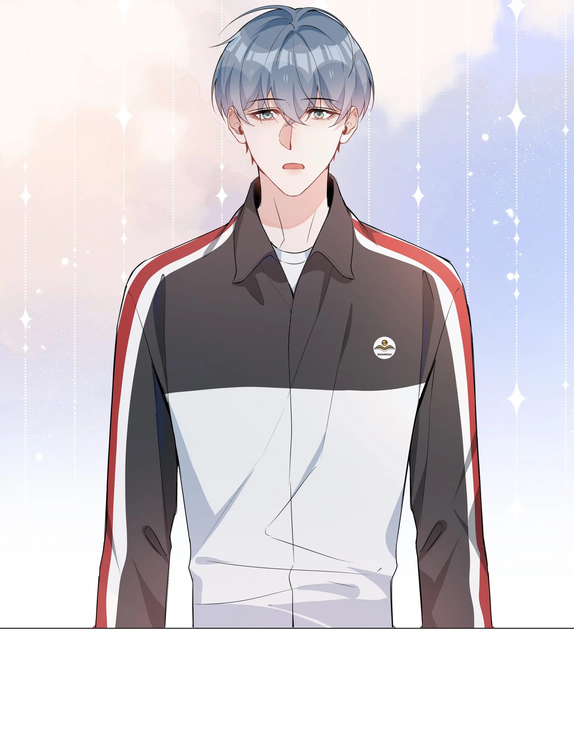 Shanhai High School (Official) - 12 - A GRUDGE manhwa