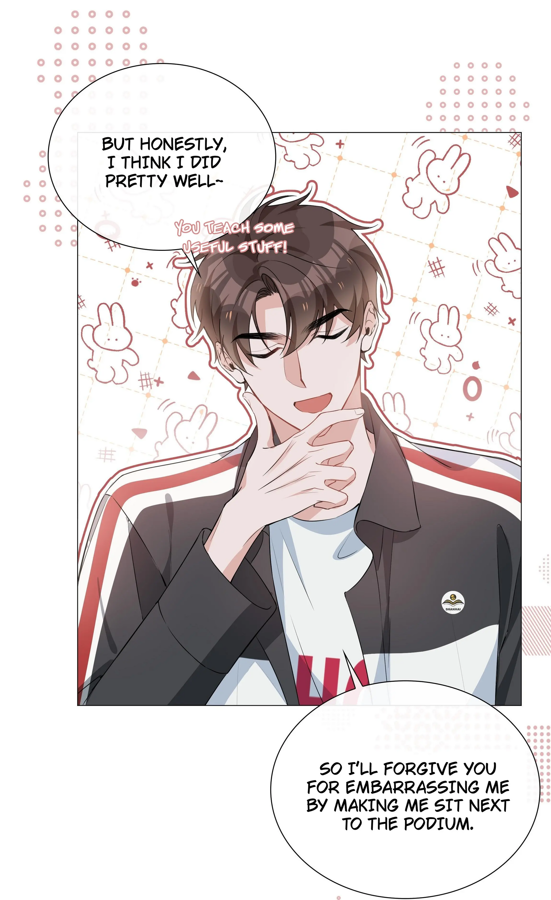 Shanhai High School (Official) - 12 - A GRUDGE manhwa