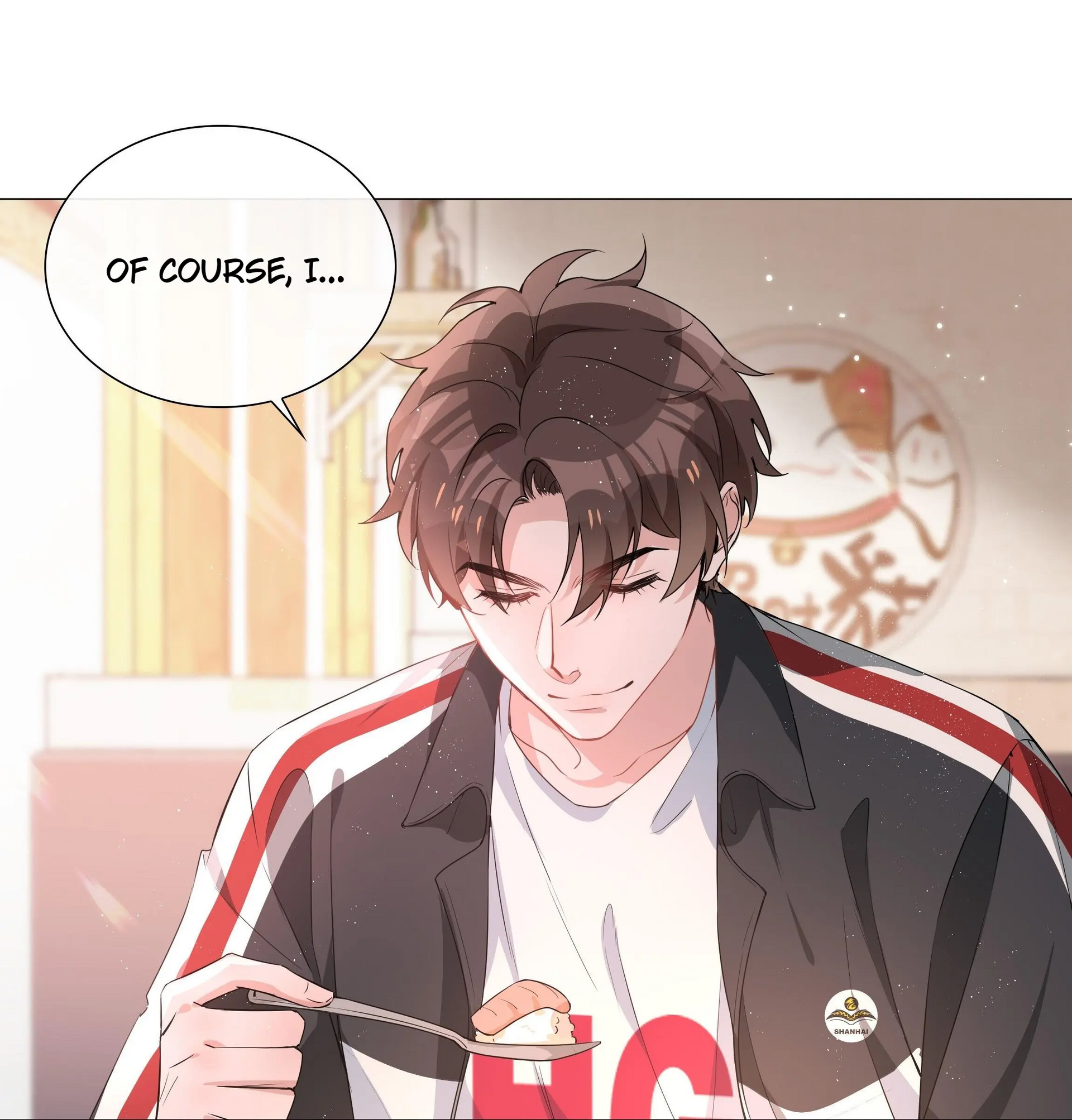 Shanhai High School (Official) - 12 - A GRUDGE manhwa