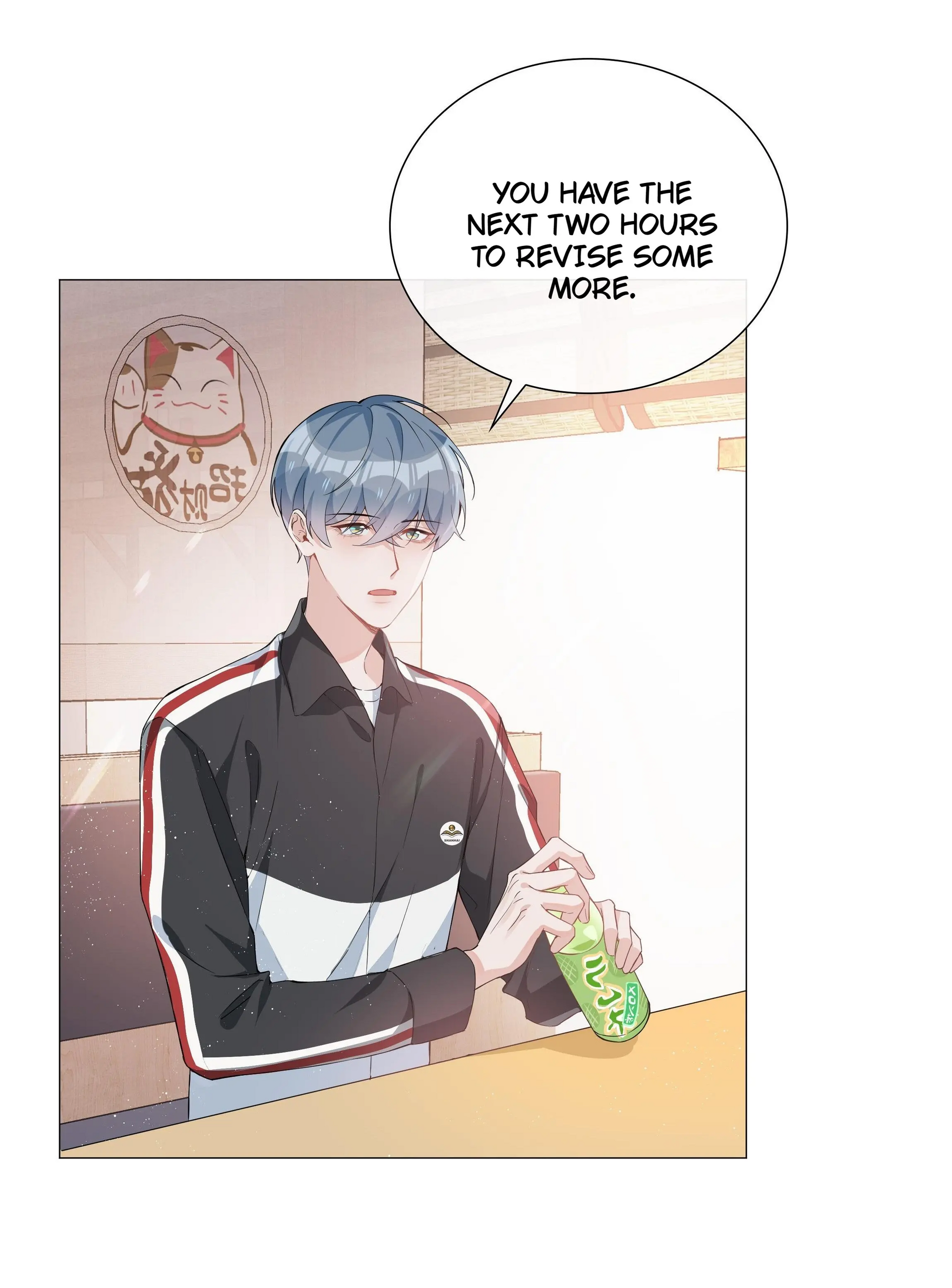 Shanhai High School (Official) - 12 - A GRUDGE manhwa